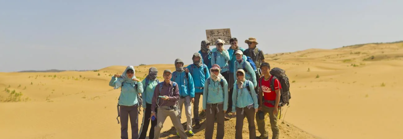 Team building in the desert, China