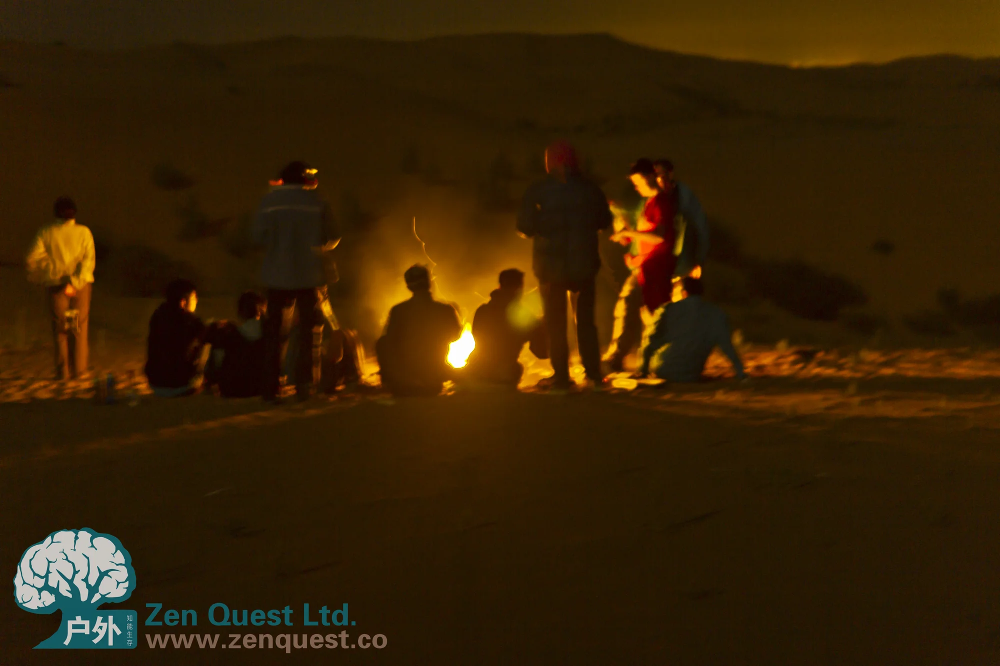 Baotou, camping, campfire, China, desert, old Zen Quest logo