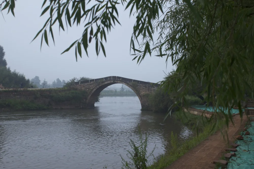 Shaxi, China, river, old bridge, bamboo