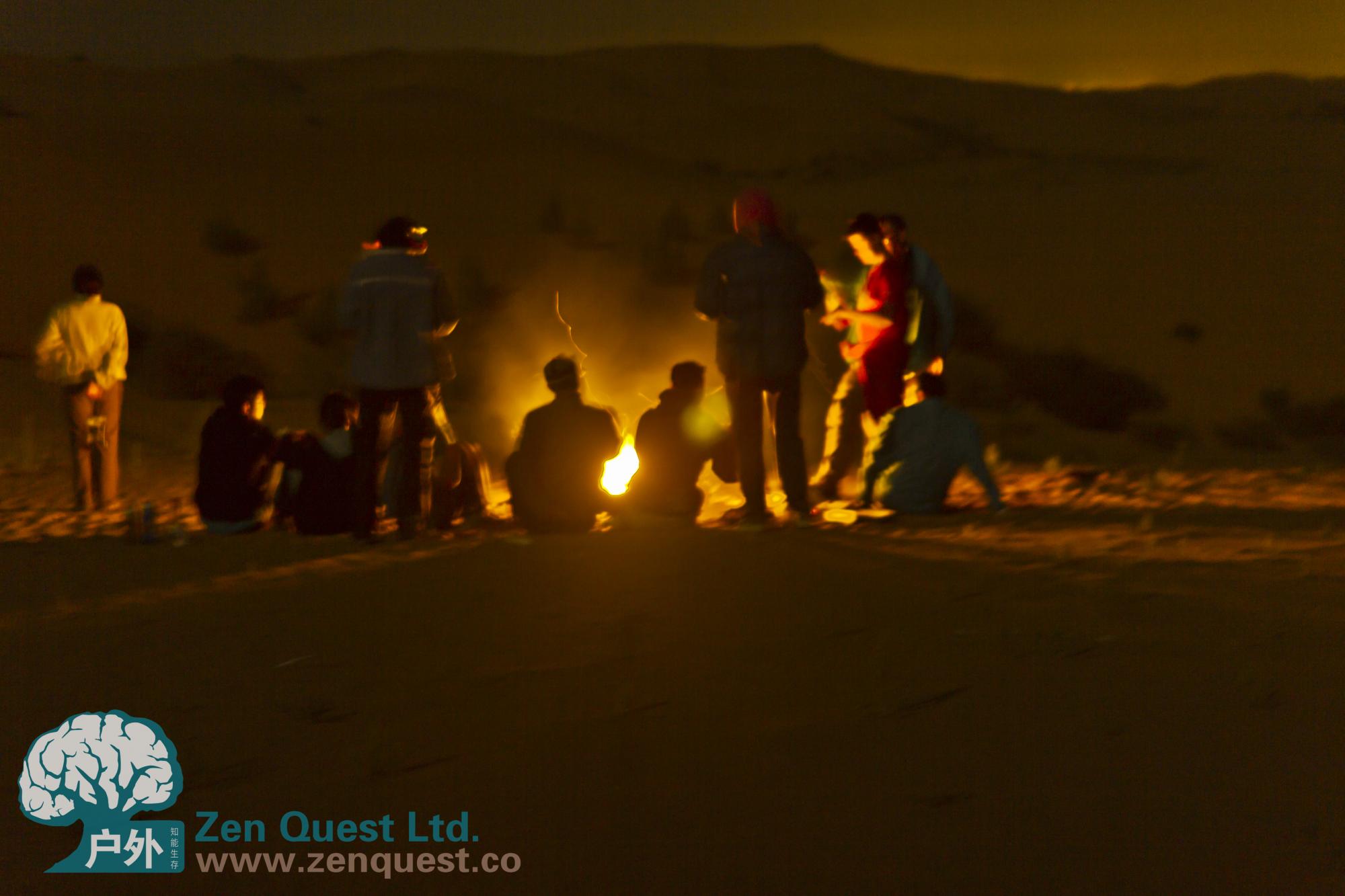 Baotou, camping, campfire, China, desert, old Zen Quest logo