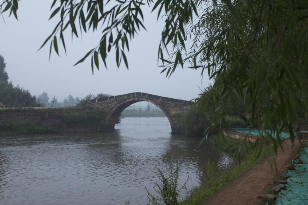 Shaxi, China, river, old bridge, bamboo