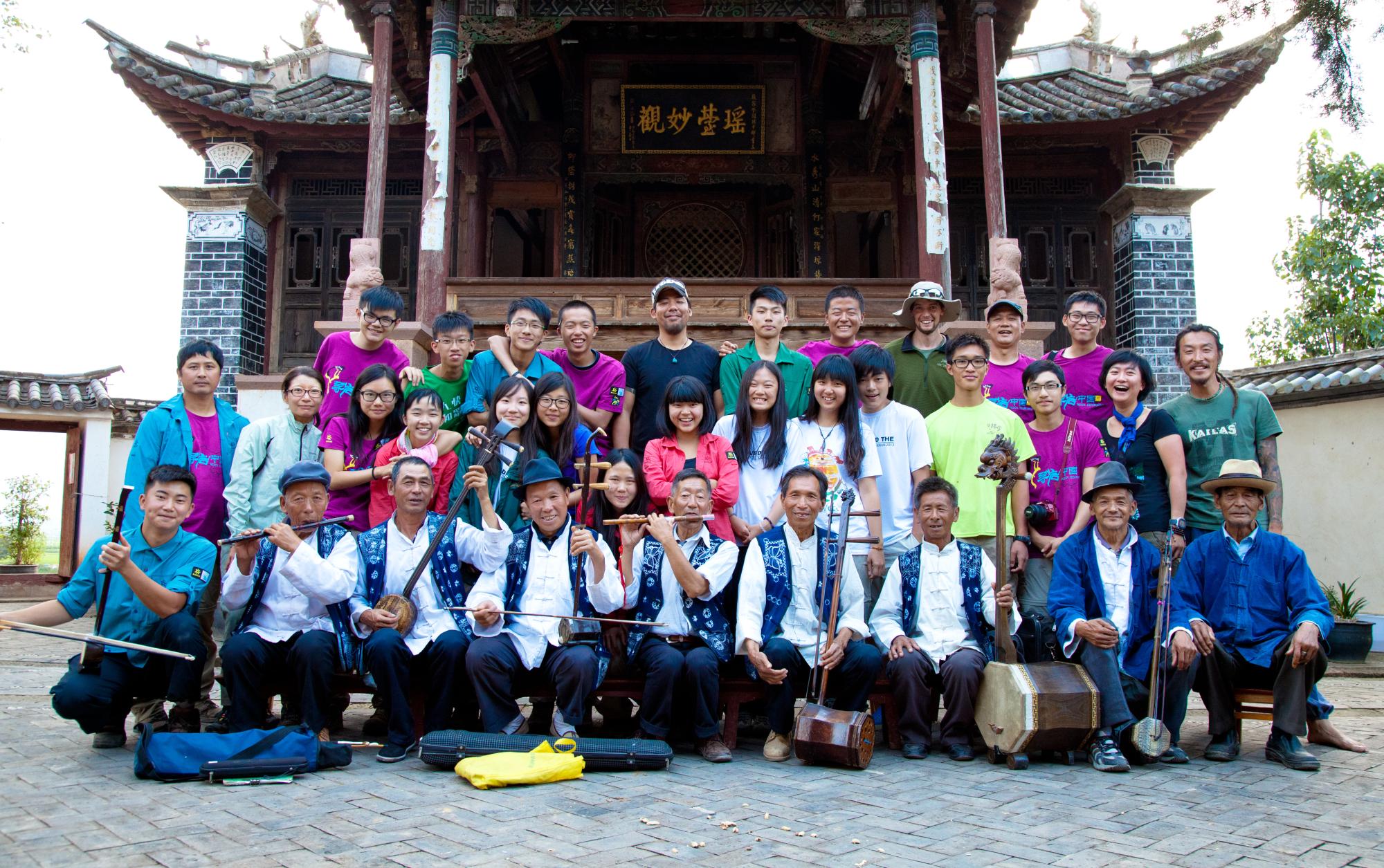 Group photo, Shaxi old theatre, China