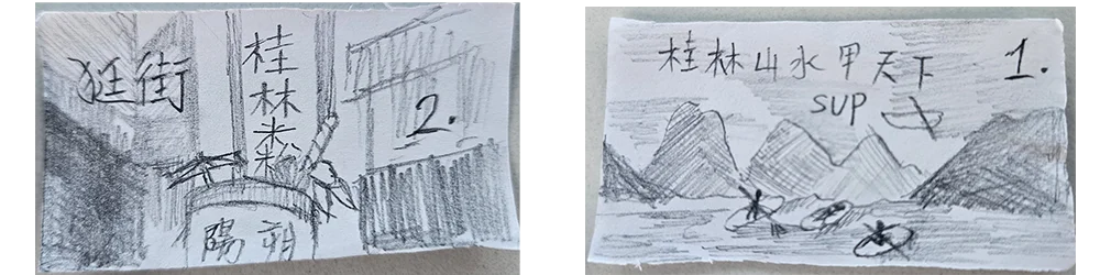 Stand up paddleboarding drawing